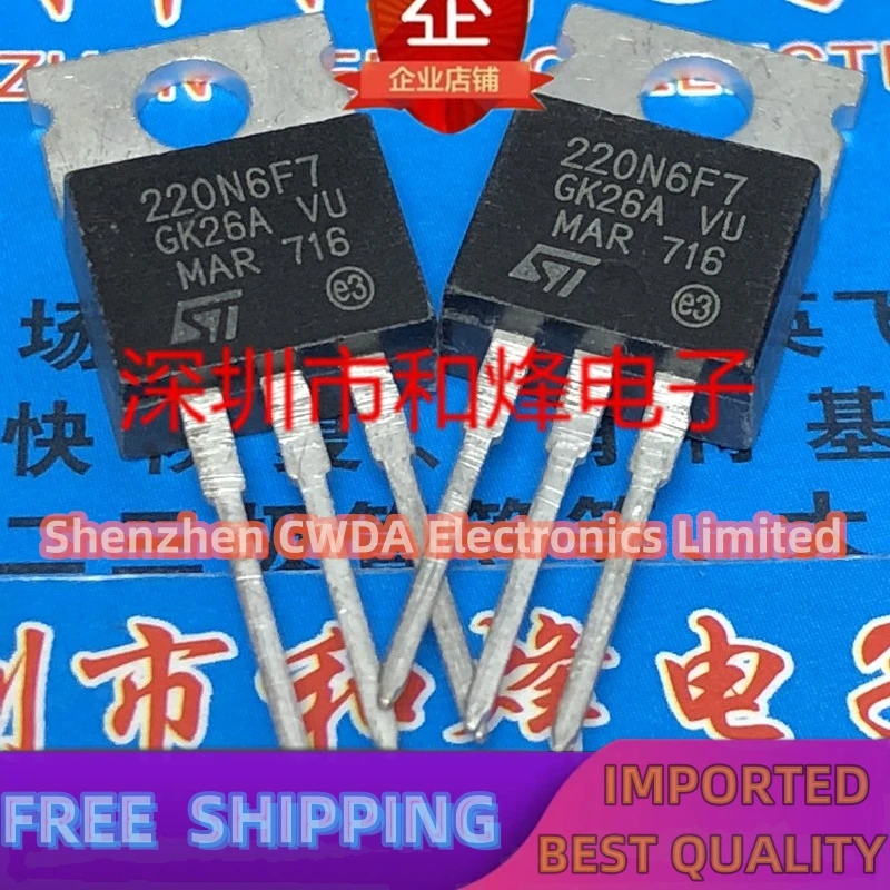 10PCS-20PCS  220N6F7 STP220N6F7  TO-220 600V 120A   In Stock Can Be Purchased