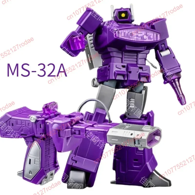 In Stock Transformation Magic Square MS-B32A MSB32A Shockwave Mini G1 Action Figure Robot Toy