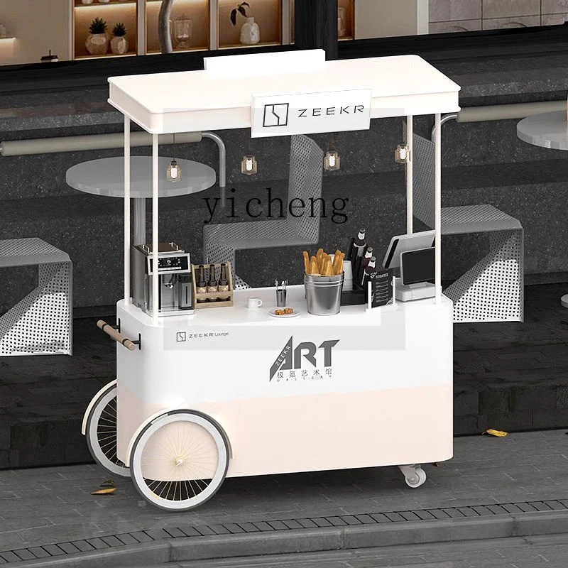 YFY outdoor wrought iron sales car night market pedestrian street snack dining  mall promotion scenic spot display car