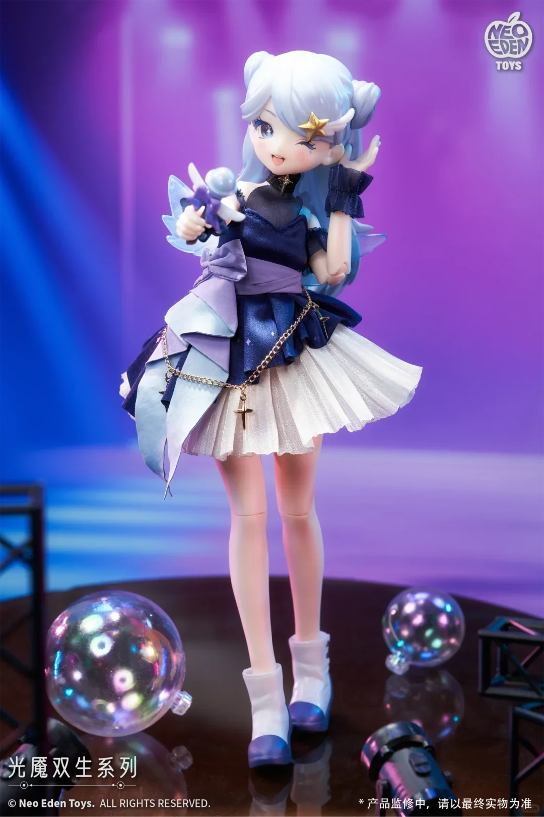 Oficjalna lalka Neo Eden Mjd pudełko z niespodzianką lekki koszmar seria Twin ruchoma figurka kolekcjonerska zabawka ozdoby dekoracyjne na biurko