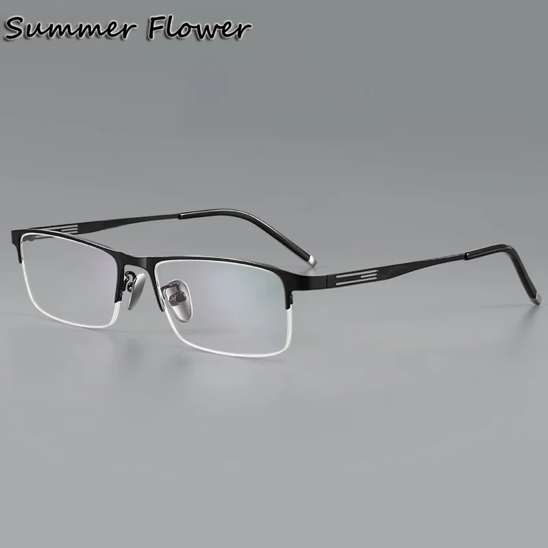 

55 mm Men Optical Frame Semi Rim Gafas Fashion Spectacle Male Light Flexible Eyewear for Myopia Lenses