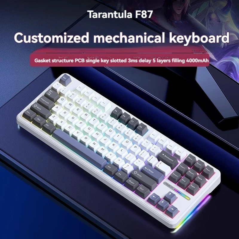 

AULA F87 Pro Mechanical Keyboard RGB Gasket Structure 87 Keys Hot Swap PBT Tri-mode Wired/2.4G/Bluetooth PC Game Office Keyboard