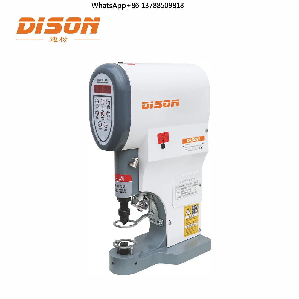 DS-818 Computer  Servo Electric Snap Button Attaching Machine Button Sewing Machine