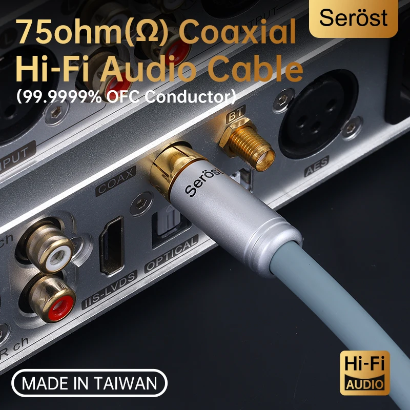 Serost HiFi Oxygen-Free Copper 75 Ohm Digital Coaxial Audio Cable 99.9999% OFC for DAC DSP Decode Machine SPDIF Interface
