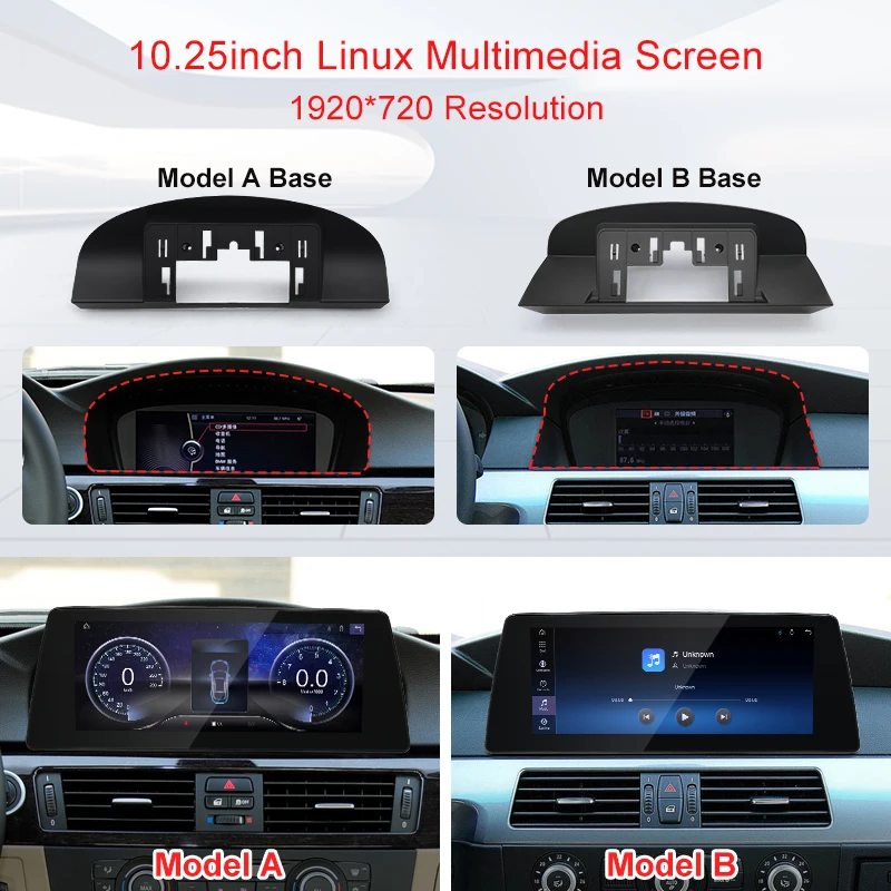 STWEI 2026 New Slim Screens Linux System 12.8inch 2400X900 For BMW 3/5Series E60 E61 E92 E93 Wireless CarPlay Auto player  KSW view 2