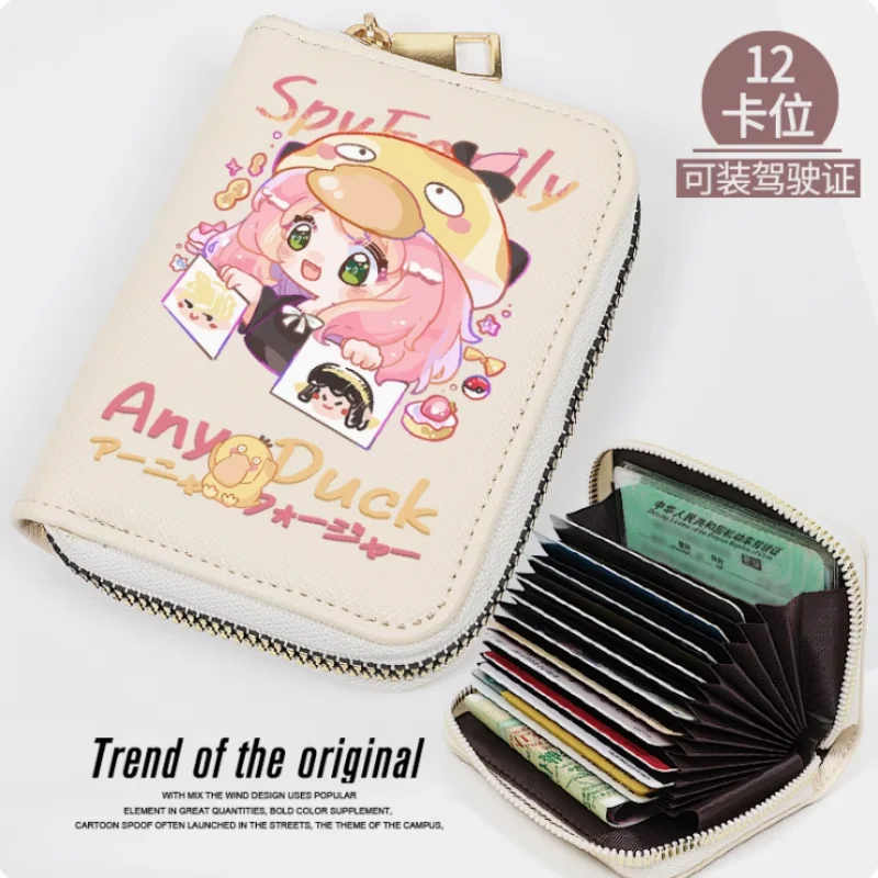 Anime Spy Family Anya Forger  Zipper Wallet Women Fold Bag Multi Card Coin Pocket Holder Fashion Wallet Gift