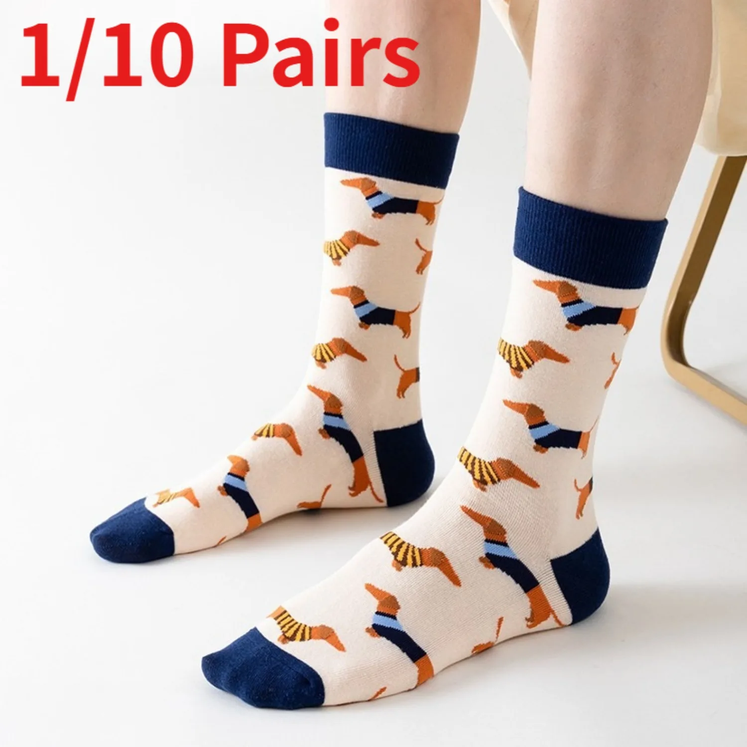 1/10Pairs Animal Pattern Socks Men Women Crew Socks Cute Cartoon Design Casual Streetwear Long Socks Autumn Winter Fashion Socks