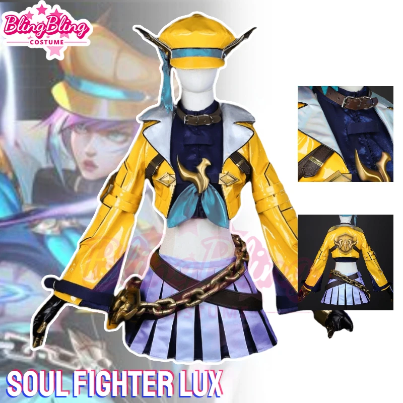 زي تنكري من LOL-Soul Fighter Lux ، زي لوكسانا ، ملابس حفلات الهالوين