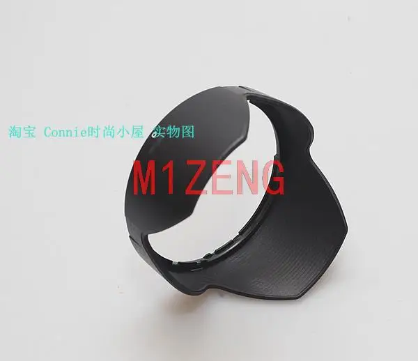 ALC-SH124 sh124 Reverse petal flower Lens Hood cover 62mm for SONY FE 18-200mm F3.5-6.3 OSS LE camera lens 18-200 SEL18200LE