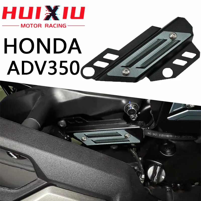 

Для Honda ADV350 ADV 350 трубка кабеля декоративная крышка защитный чехол аксессуары для мотоциклов Запчасти