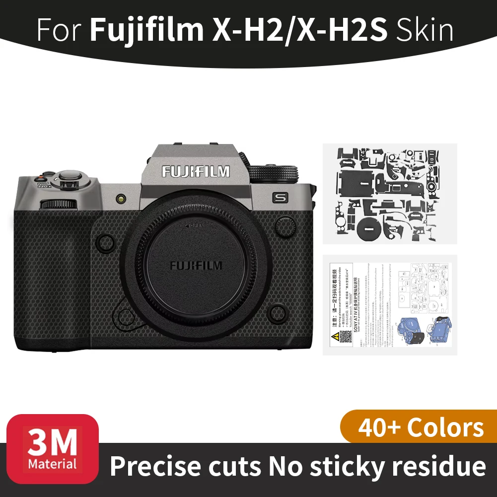 For Fujifilm Xh2 Sk… - image