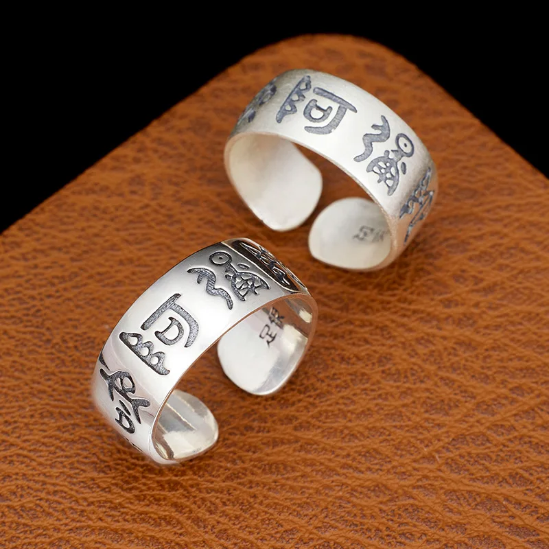 BOCAI NEW S999 Pure Silver Amitabha Buddha Scripture Open Ring Ancient Style Buddhist Text Creativity Design