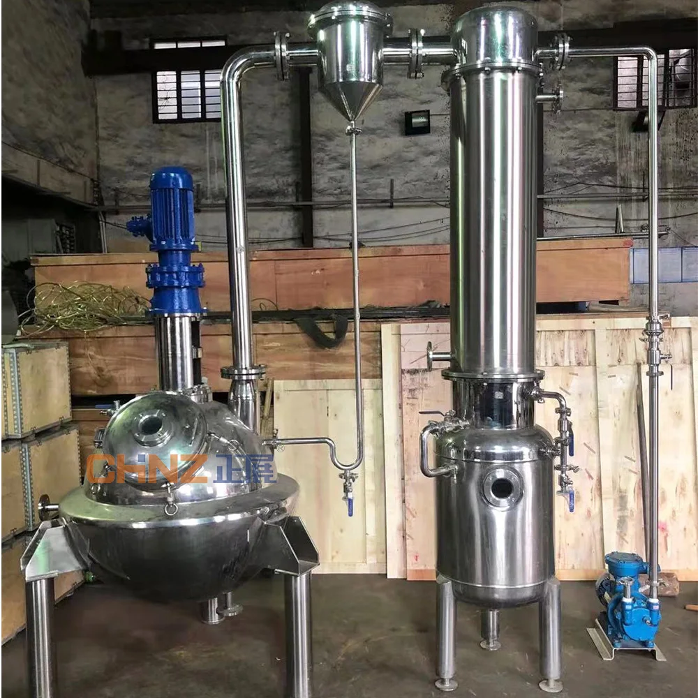 Serbatoio di concentrazione sottovuoto ad alta efficienza in acciaio inossidabile 304/316L a sfera