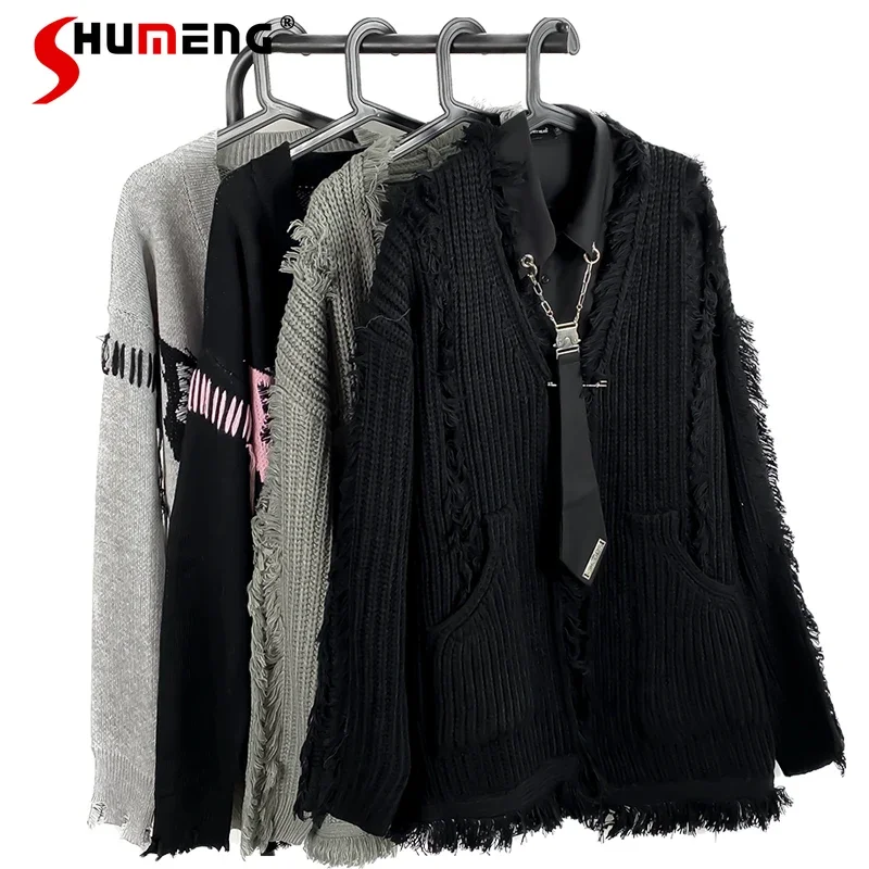 

Women's Clothes 2023 New Autumn Winter Cardigan Sweaters Tassel Fashion Loose Comfort V-neck Casual Long Sleeve Knitwear Coats