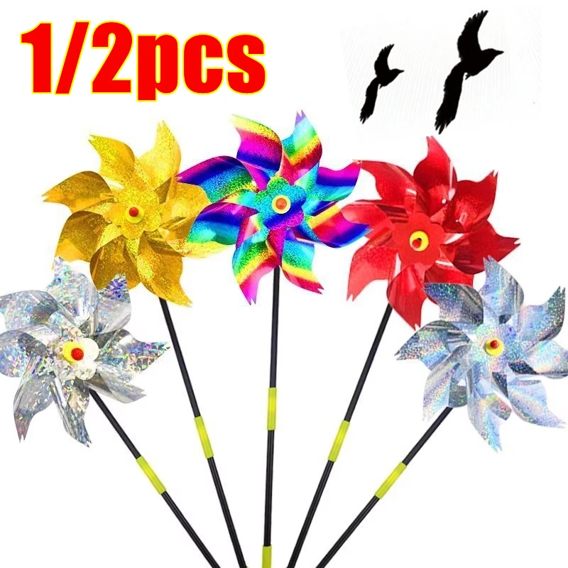 1/2pcs Bird Repeller Reflective Windmill Bird Repellent Anti Birds Windmill Spinner Child Windmill Garden Orchard Protection