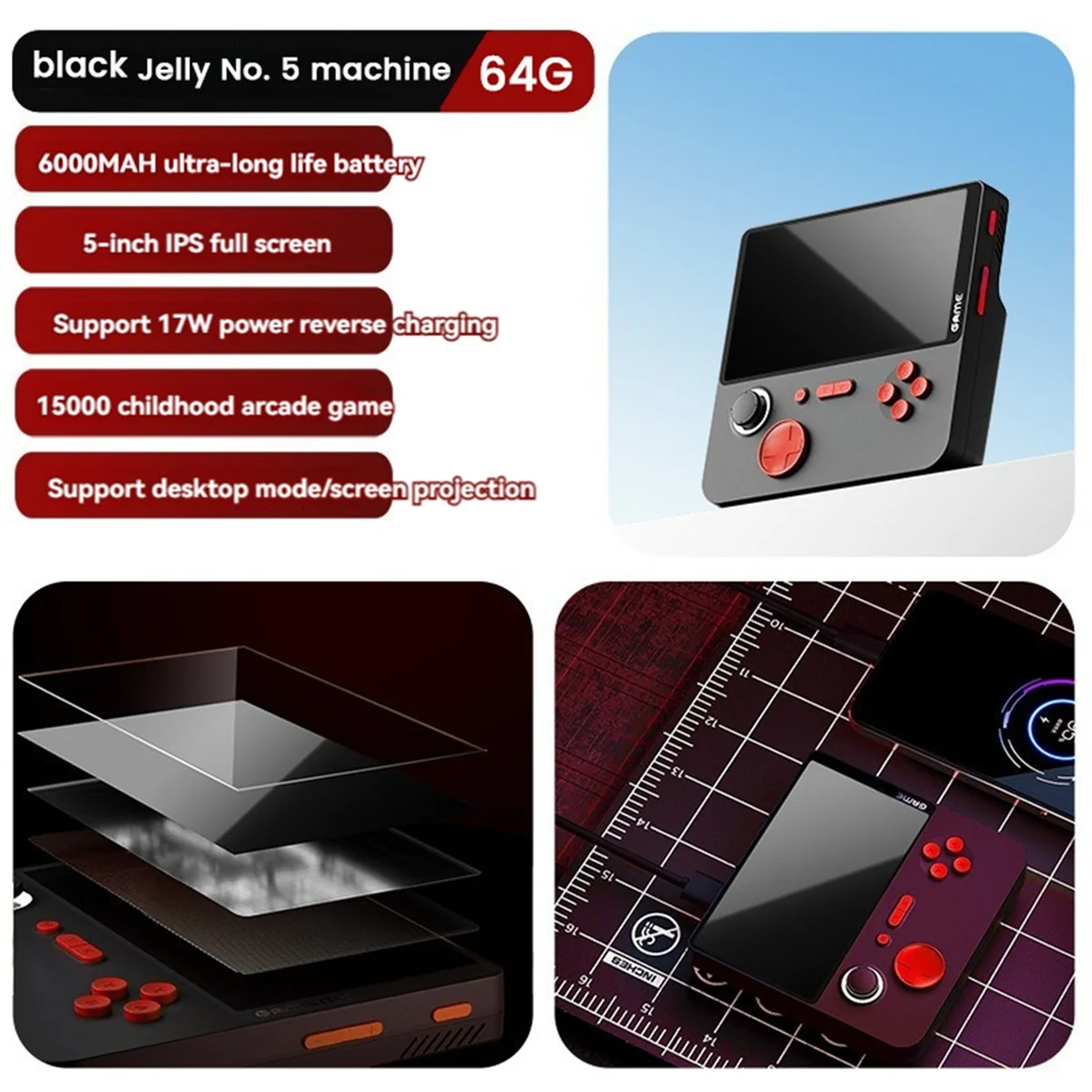 

ABRI_E5 Handheld Video Game Console 64G 15000 Games 5inch HD Retro Game Console 6000mAh Support 13 Emulators A