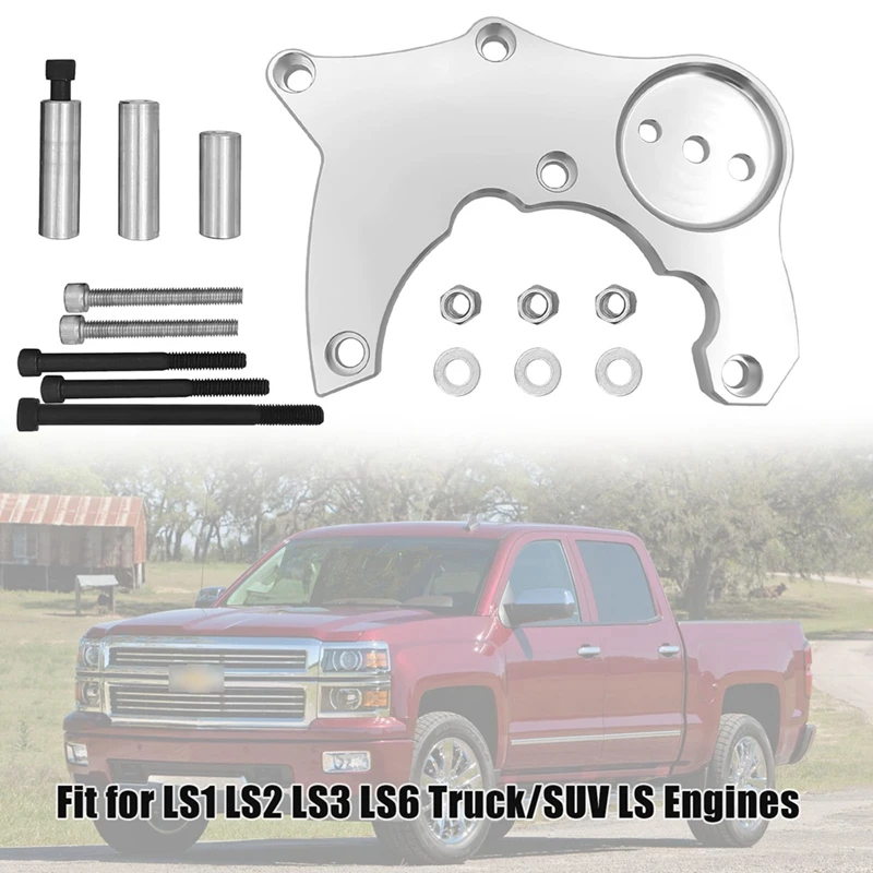 R4 AC Compressor Bracket, LS R4 High Mount A/C Bracket For Chevy Chevrolet GMC LS LQ LS2 LS3 LS6