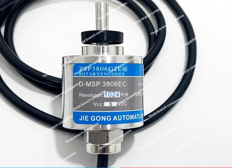

New ZSP3806G2E D-MSP 3806EC 1024P/R encoder 5V