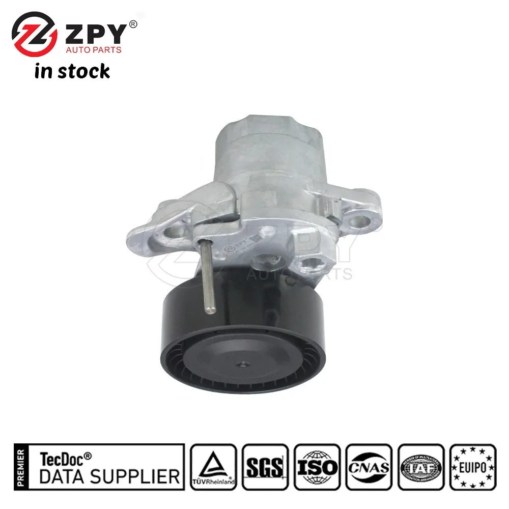 Zpy New Higjht Qual… - image