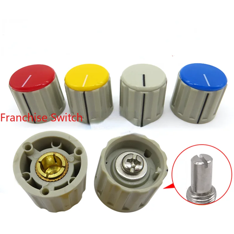 10PCSHigh Quality Knob Potentiometer Switch Cap 110E Flip Lock Screw Red Yellow Blue Grey 6mm 6.4mm Hole