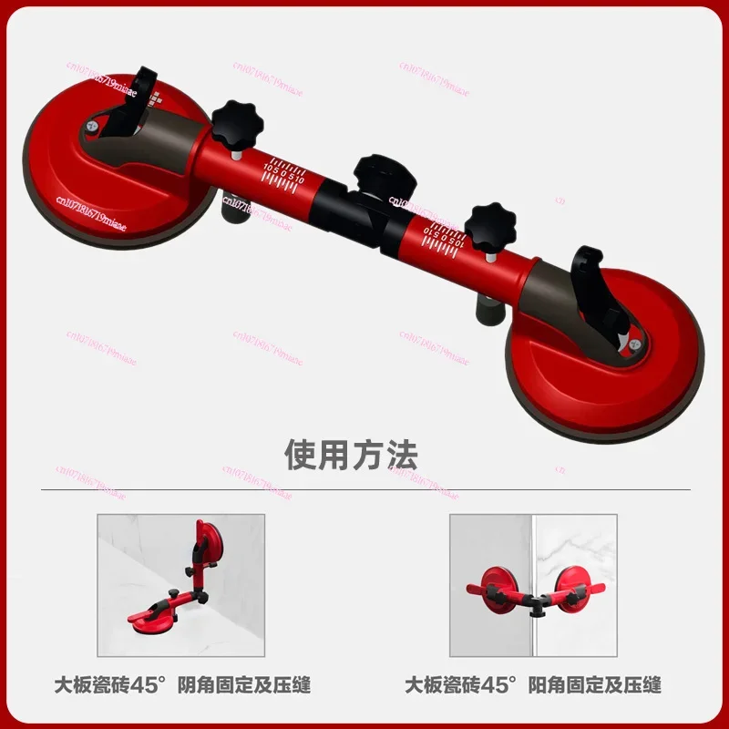 Angle adjustable suction cup Large slab Yin and Yang angle Right angle fixed rock slab Marble leveling and tightening Seamless