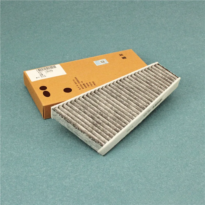 

8KD819439 8KD819441 Cabin Air Filter For Audi A4 B8/Q5 8R/A5 8T 8F S5/External Air Conditioning Filter