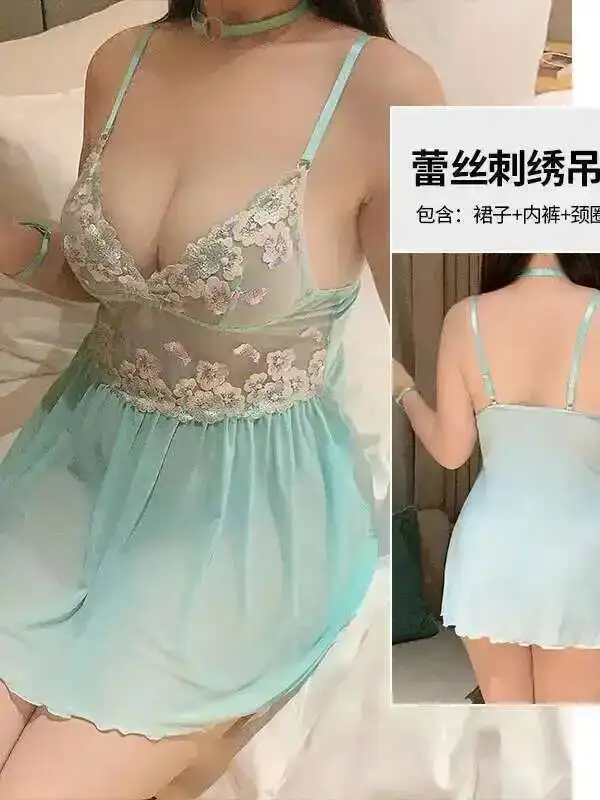 Haut court Sexy Lingerie femmes dentelle broderie voir à travers la reliure creuse trois points Sexy froncé moulante Lingerie robe KHW1