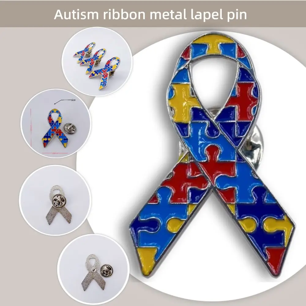 Autism Awareness Pin – Nickel Plated Enamel Lapel Pin - Inspiring Symbols of Autism Support - Secure Clutch Back for Hats, Scar