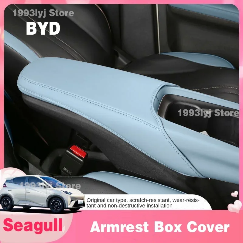 For BYD Seagull 2022 2023 2024 Car Center Control Armrest Box Microfiber Leather Trim Cover Max Accessories