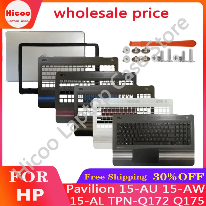 New For HP Pavilion 15-AU 15-AW 15-AL TPN-Q172 Q175 Palmrest Upper Top Case/Bottom Base Cover Keyboard No/With Backlight