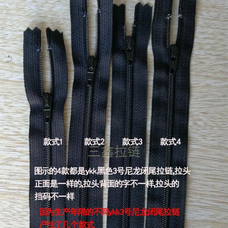 

50 Pcs/lot Ykk Zipper for Sewing Black about 20cm Nylon Coil Close End Trousers Dress Pocket Bag Tailor Accessories Wholesale