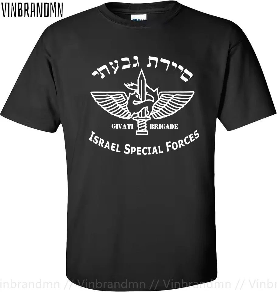 Summer Fashion Short Sleeve Casual 100% Cotton T Shirts Givati Brigade IDF Israel Special Forces T-Shirt Vintage Classic Tshirts