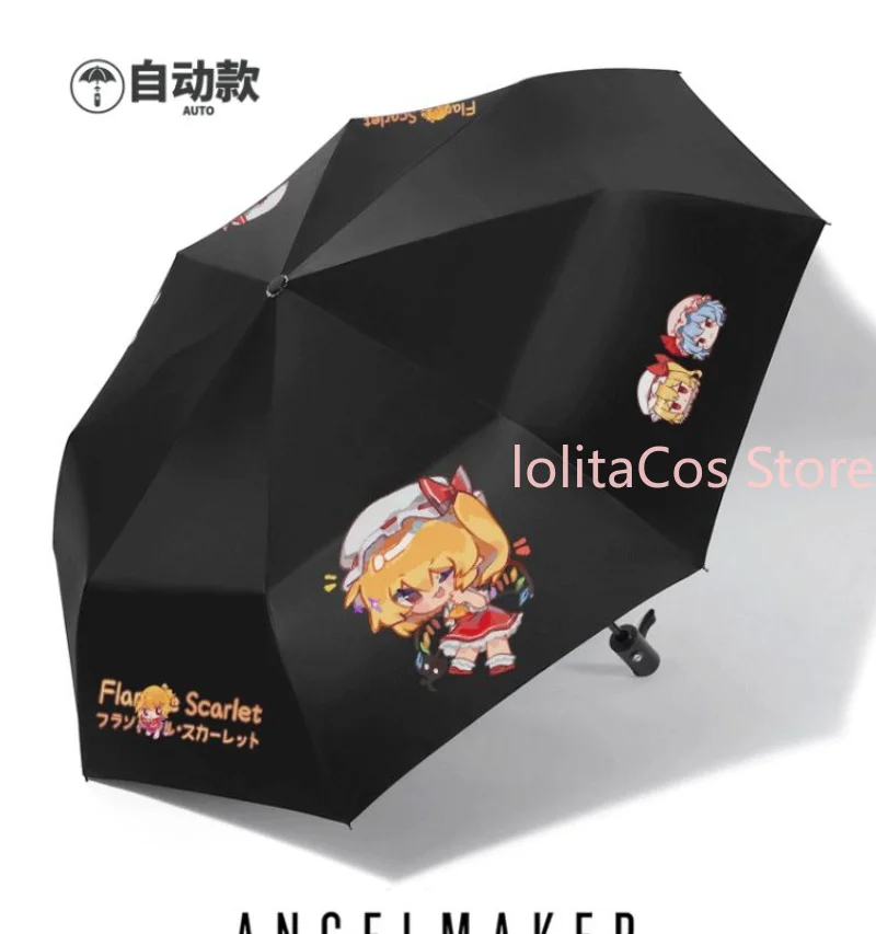 Touhou Project Remilia Scarlet Flandre Scarlet Outdoor Sun Parasol Collapsible Rainshade Sunny Rain Dual-Use Vinyl Umbrella - view 2