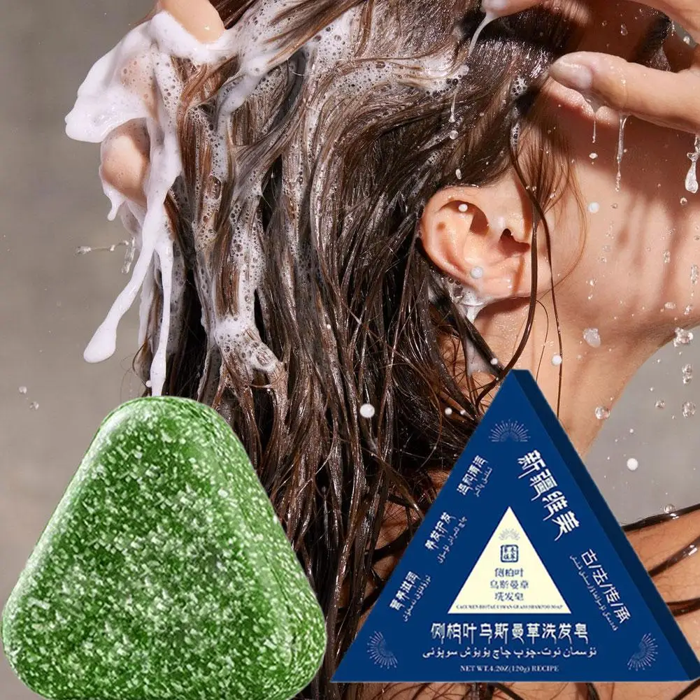 Usman Grass Shampoo Soap & Onion Cypress Leaf Polygonatum Herbal Plant Extract Refreshing Clean Oil Control Itching Shampoo Soap