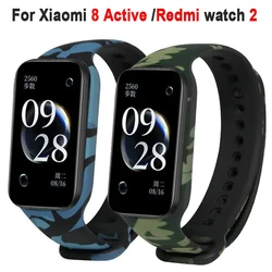 Printed Silicone Strap for Redmi Watch 2 Smart Band Replacement Band Bracelet for Mi Band 8 Active Smart Wristband Correa Belt
