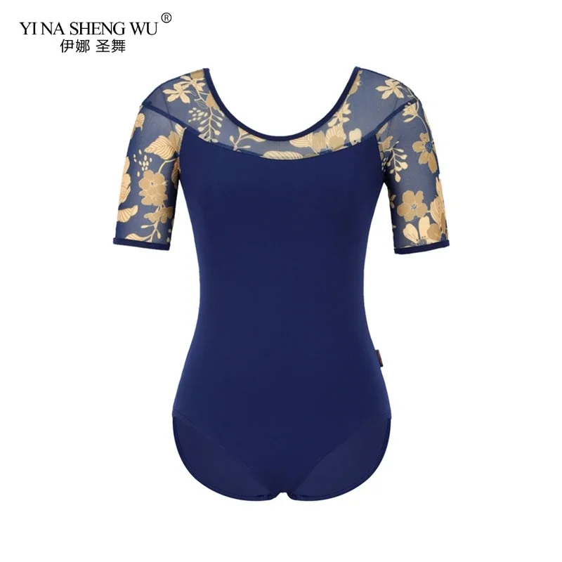 Justaucorps de gymnastique de Ballet pour adultes, Costume imprimé serré à manches courtes, vêtements pour femmes, vêtements de danse professionnels
