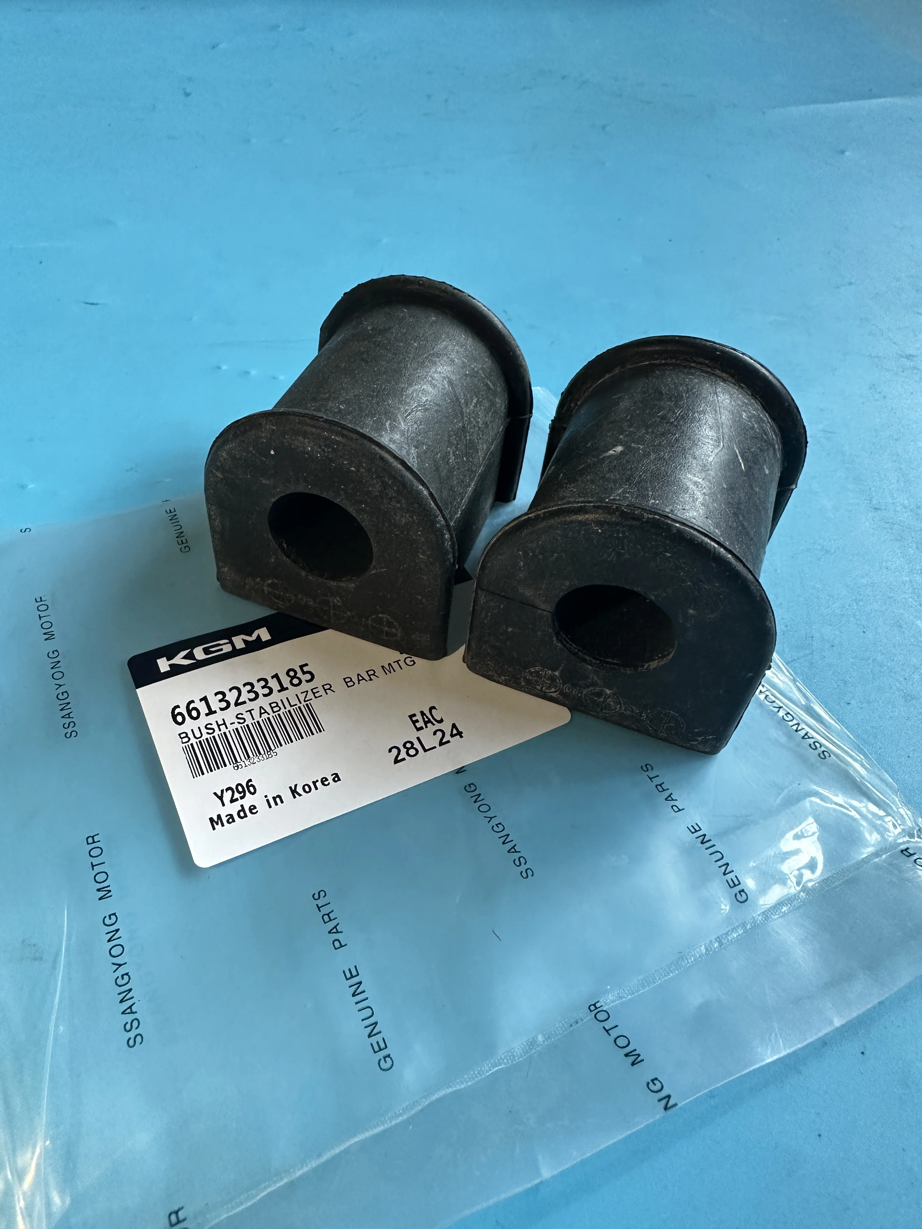 2PC Rear Stablizer Bar Mounting Bush 6613233185  For Ssangyong MB100 Istana