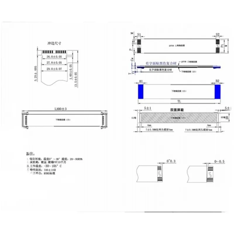 51Pin 41Pin LVDS FFC สำหรับทีวีจอแอลซีดีสายเคเบิลหน้าจอภายใน51ขาสายเคเบิลสำหรับ Sony ใช้51Pin LVDS FFC 51 p FFC ลวดเชื่อมต่อ