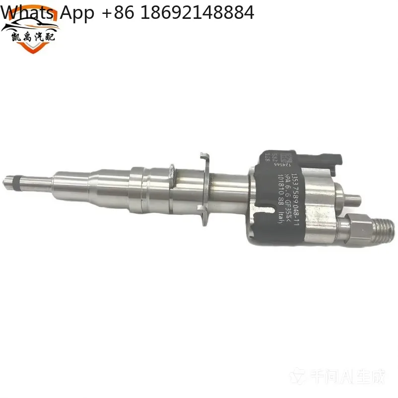 1353758904811 13537585261-11 13537589048-11 Fuel Injector Nozzle Auto Engine Replacement Spare Part