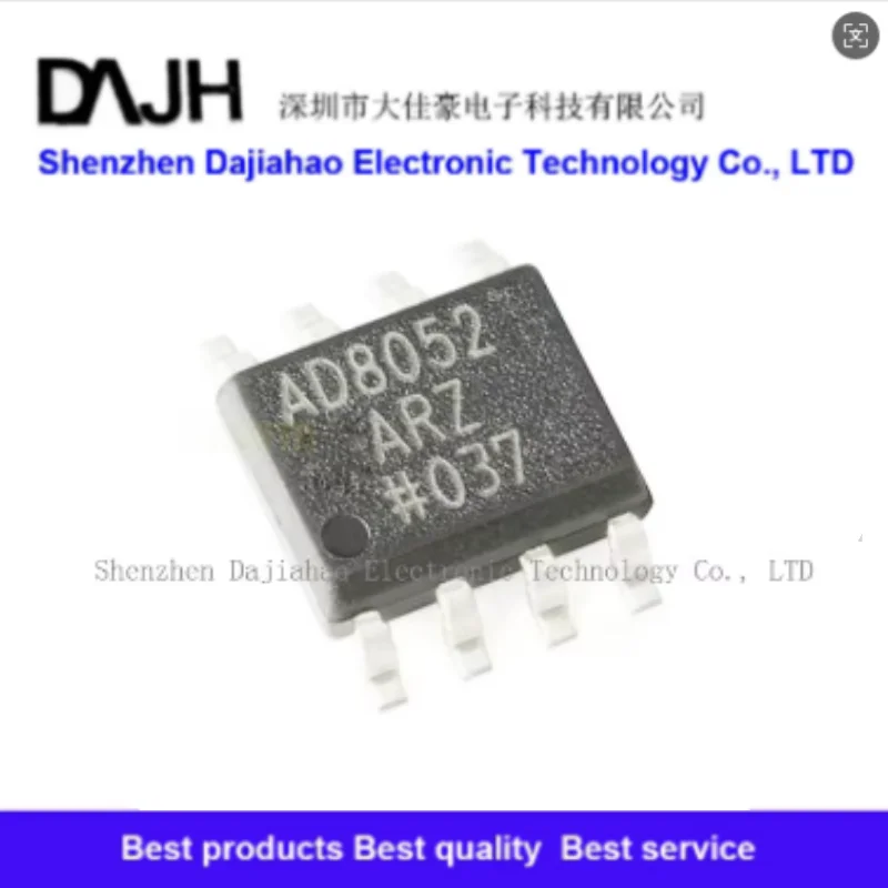 5pcs/lot AD8052AR AD8052ARZ-REEL7 AD8052 High Speed Operational Amplifier Package SOP-8 IC chips