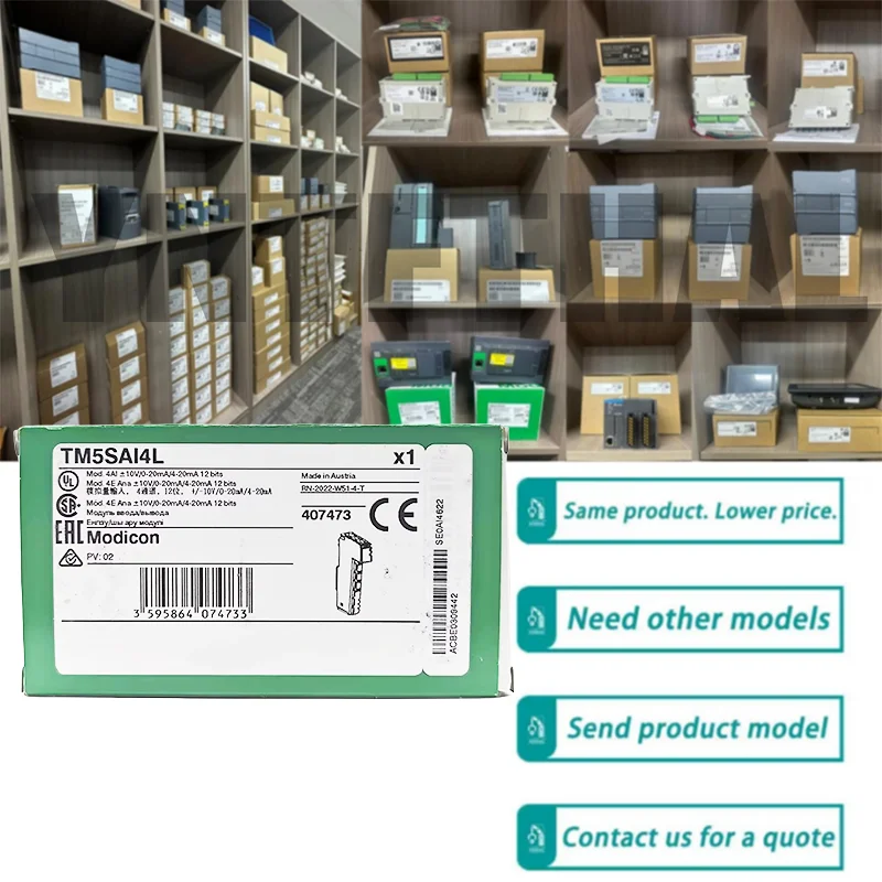 

Новый оригинальный TM5SAI4L TM5SAI4L TM5SAI6TH TM5SAO2L TM5SBER2 TM5SBET1