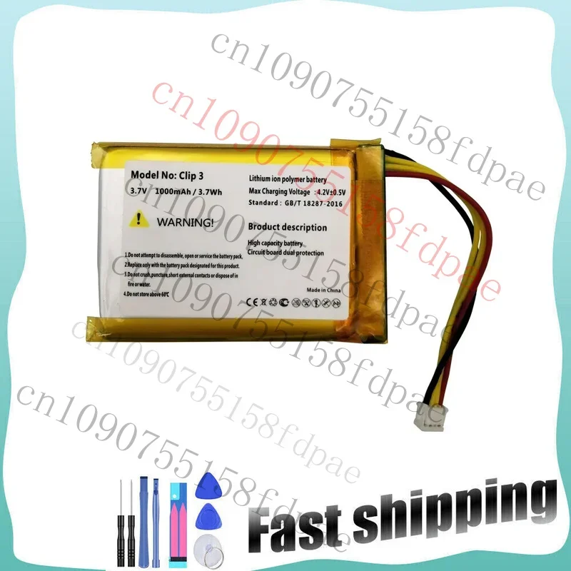 Premium 1000Mah L07… - image
