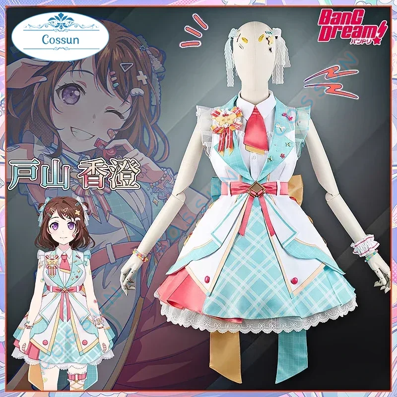 BanG Dream! Toyama Kasumi Cosplay Costume Halloween Game Suit Lovely Dress Women Anime Lolita Clothes Role Play Clothing