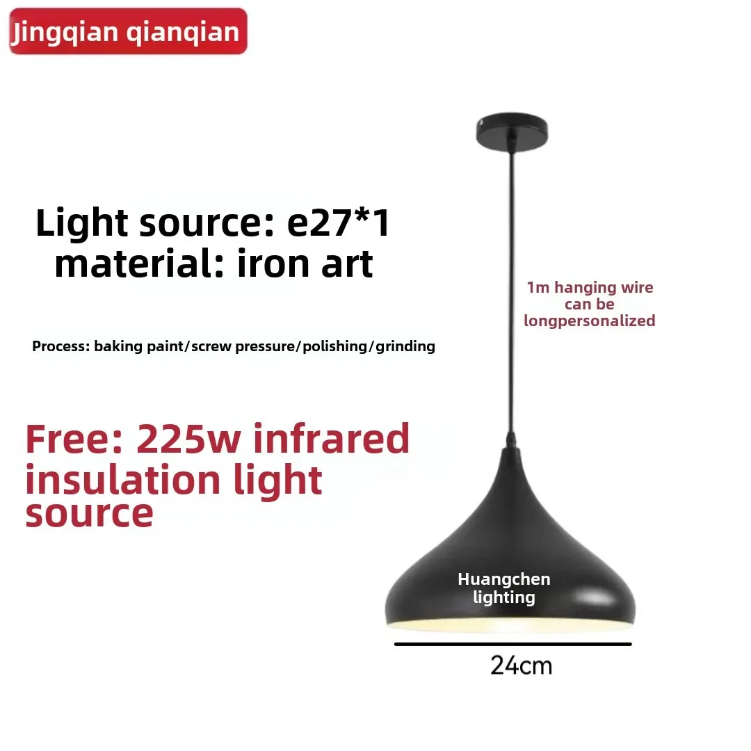 Lampada isolante retrattile Lampada isolante per alimenti sospesa sollevabile a testa singola Lampada per barbecue a buffet Lampadario per riscaldamento alimentare
