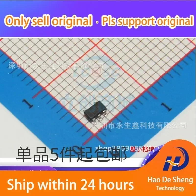 10PCS/LOT INA138NA/…