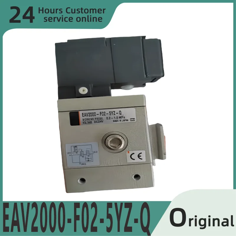 

Brand new original slow start solenoid valve EAV2000-F02-5YZ-Q