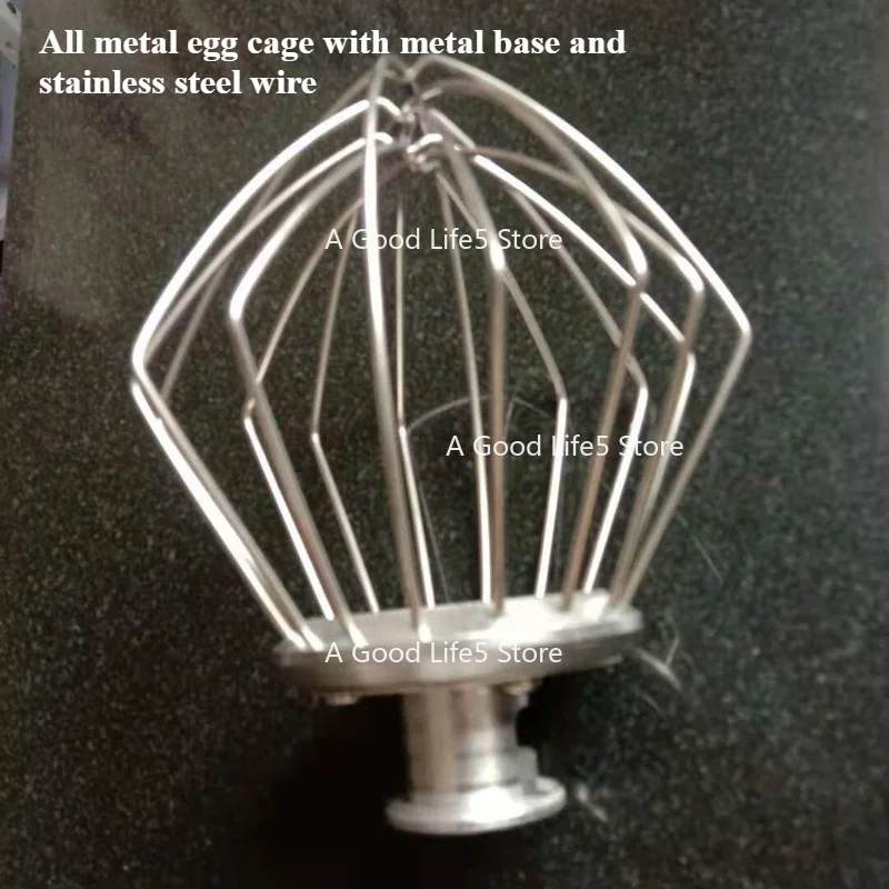 

Suitable for Fresh Milk Machine Accessories SH-1105/1105/1106/1107 Egg Ball Cage Egg Net Butter Machine