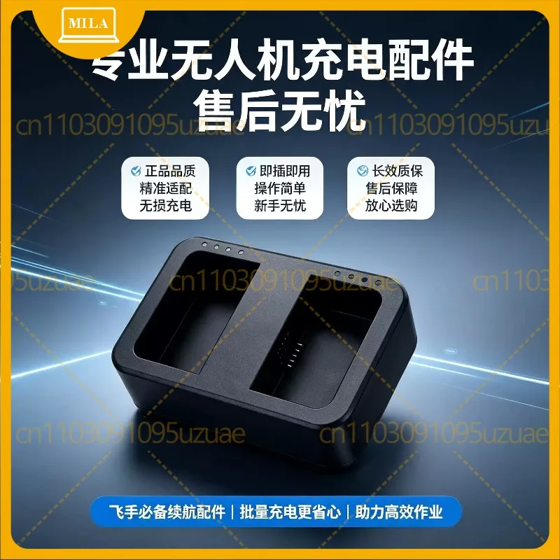 WB37 Dual Charger Dock For DJI Agras T50 T60 T70 T70P T50P T100S Agriculture Drone