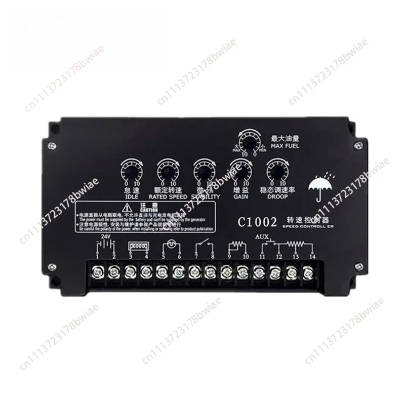 Diesel generator speed controller, throttle assembly, compatible with fuchuang c1000a speed governor, generator set accessories
