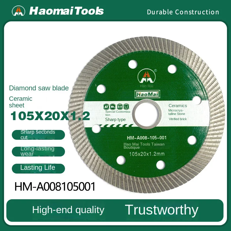 Hao Mai Diamond Saw… - image